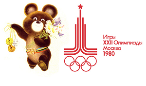Rusia