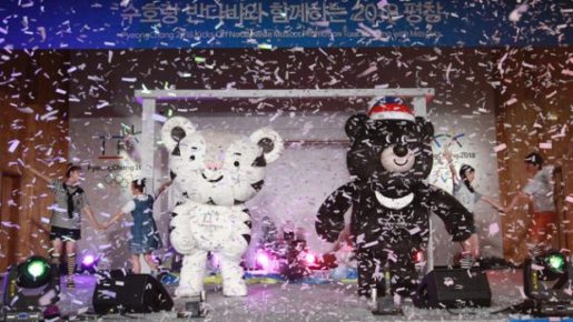 pyeongchang-ap_16200266849436-620x349